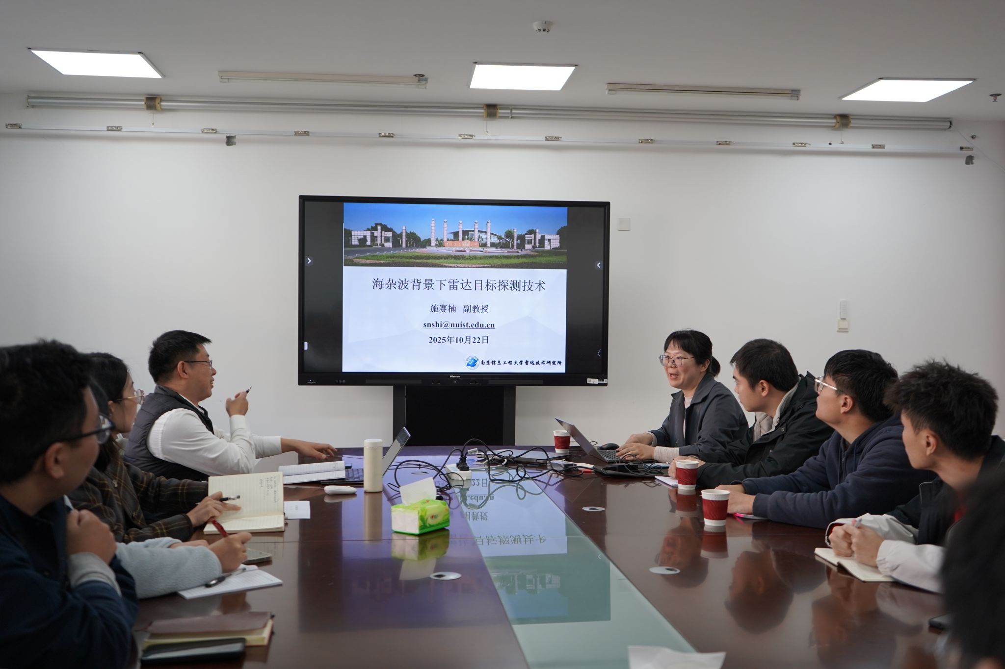 伟德国际victor1946邀请南京信息工程大学施赛楠博士进行学术交流