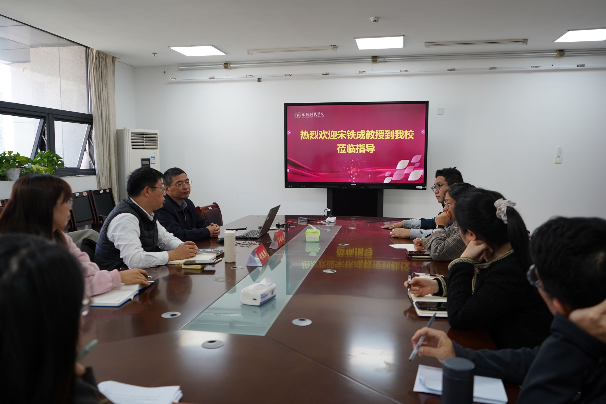 金科学术讲堂系列讲座：伟德国际victor1946特邀东南大学宋铁成教授开展国家自然科学基金申报辅导