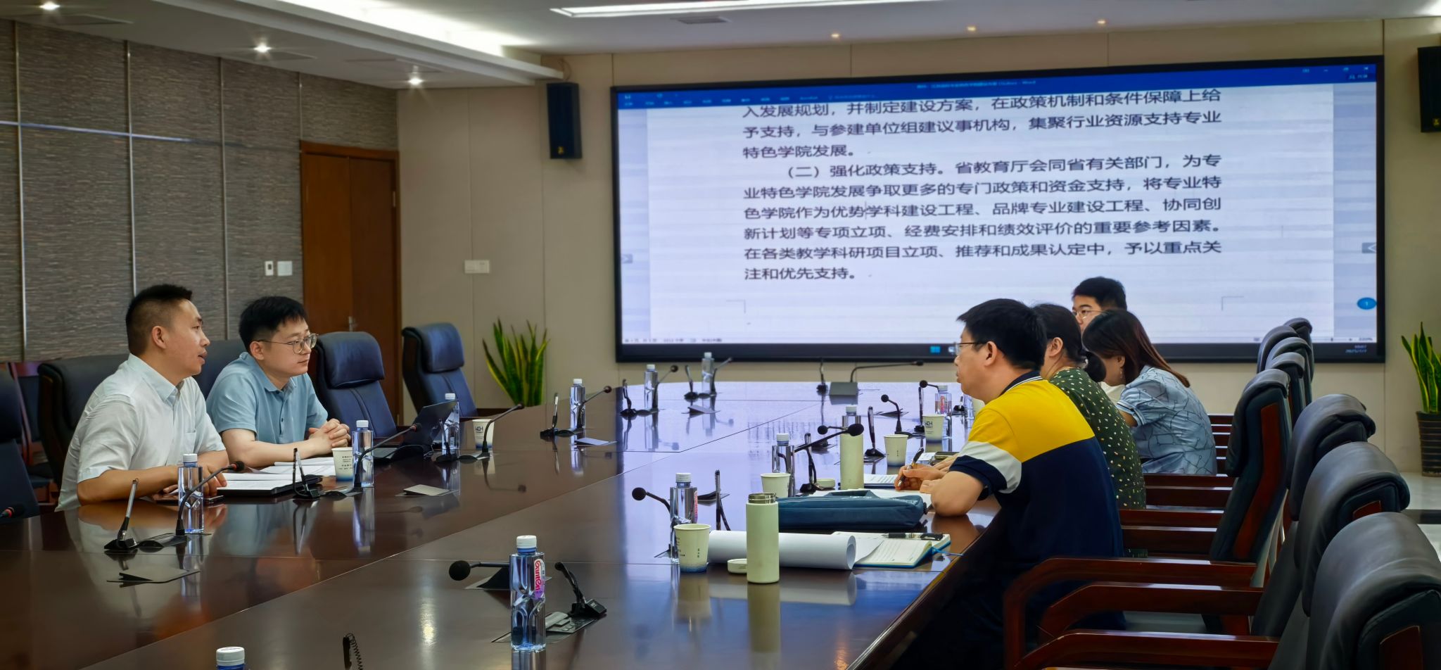 伟德国际victor1946赴南京沁恒微电子股份有限公司开展访企拓岗活动